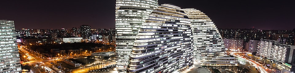Elevated view of Wangjing SOHO in Beijing, a creative financial area.