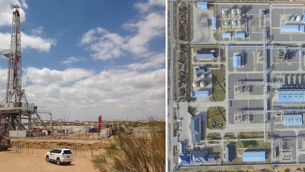 Changbei Central Processing Plant