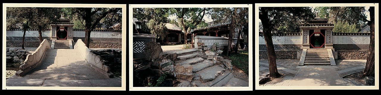 1980-1982年壳牌曾在颐和园养云轩设立驻华办事处