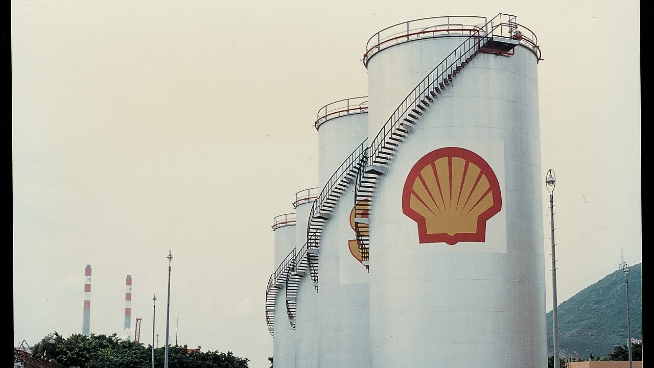 1985壳牌在深圳赤湾的投资项