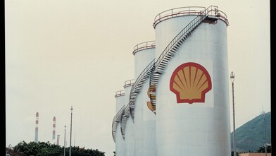1985壳牌在深圳赤湾的投资项