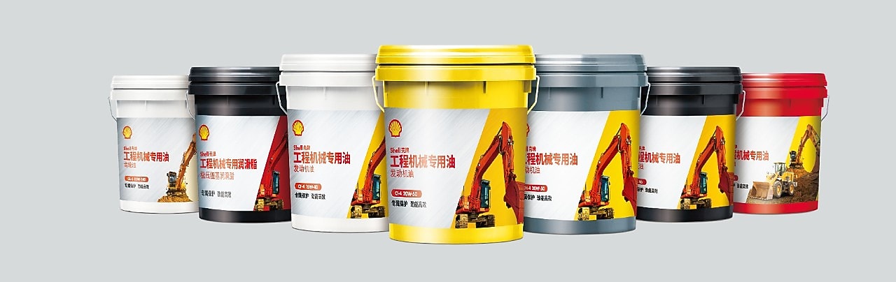 壳牌工程机械专用油油桶