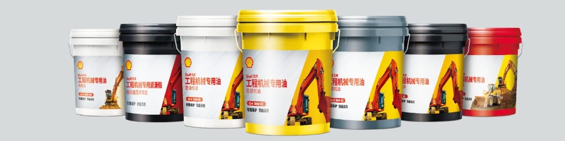 壳牌工程机械专用油油桶