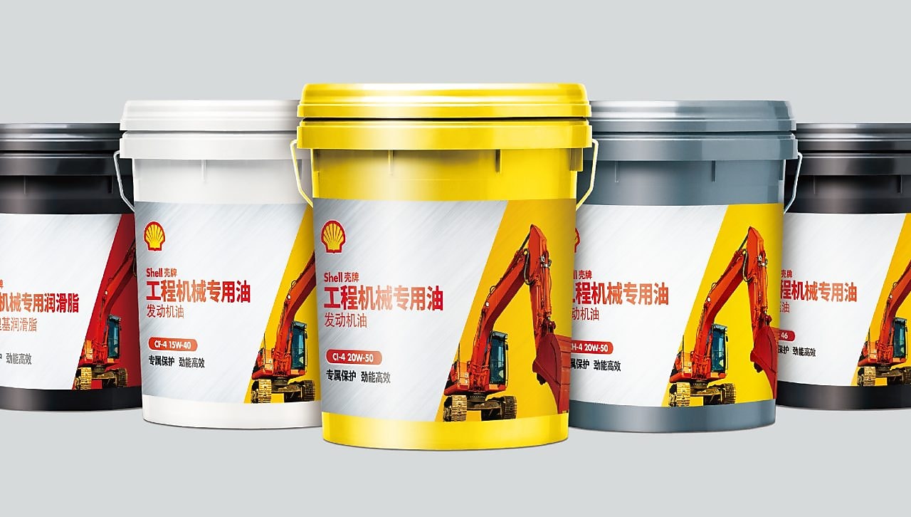 壳牌工程机械专用油油桶