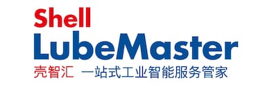 Shell LubeMaster