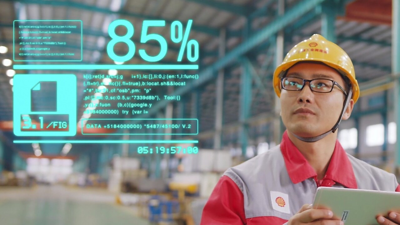 工人在工厂工作。