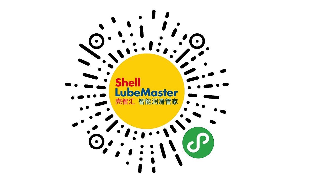 全能管家，智享润滑，快来与我们开启智能润滑时代吧！