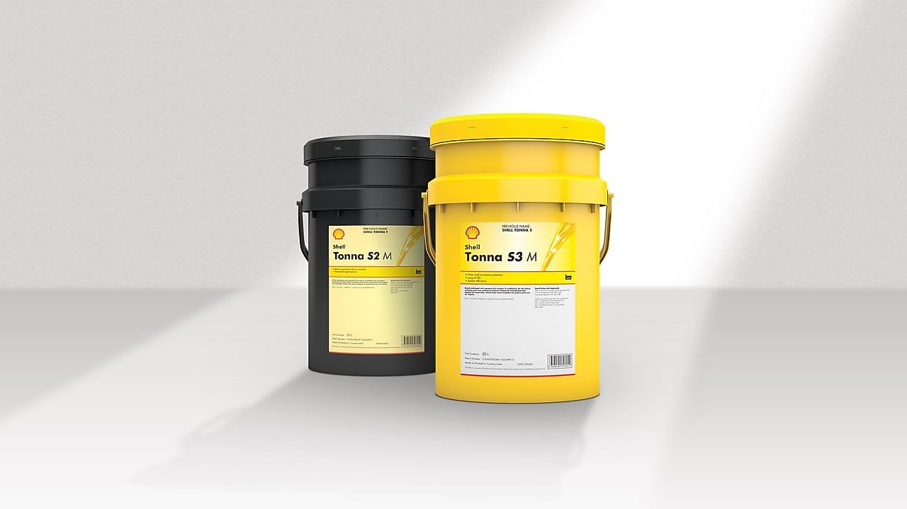 壳牌通拿 — 导轨油系列