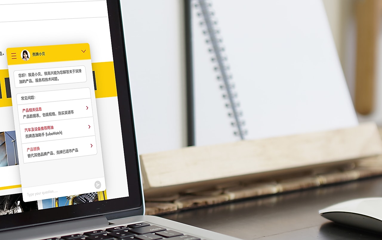 显示在电脑屏幕的核心功能