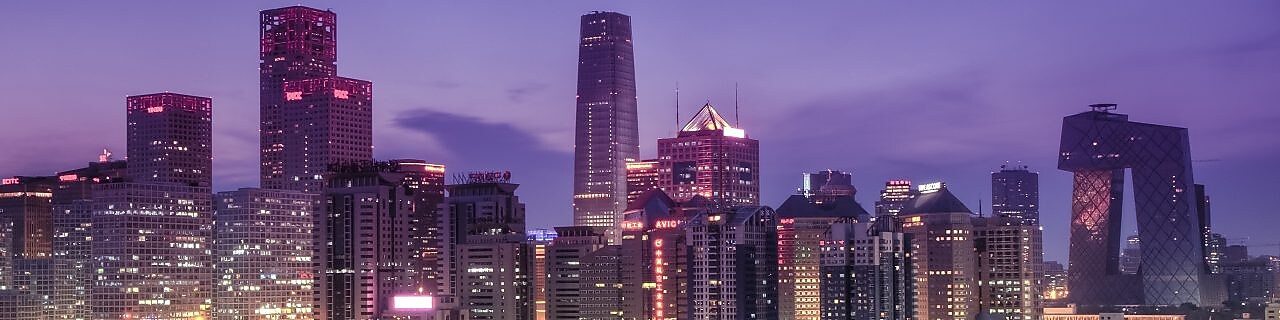 Night view of Beijing world trade centre