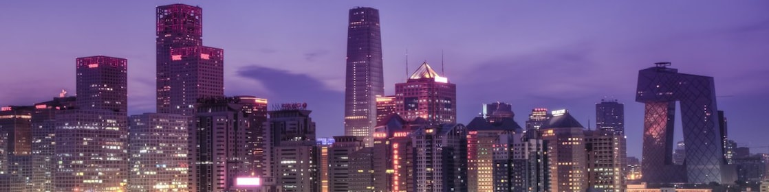 Night view of Beijing world trade centre