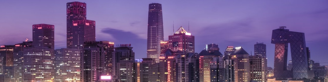 Night view of Beijing world trade centre