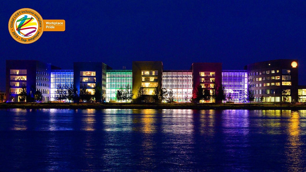 支持壳牌的 LGBT 人才