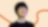 在白板前面微笑的亚裔女企业家的特写