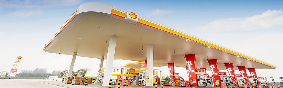 Shell station