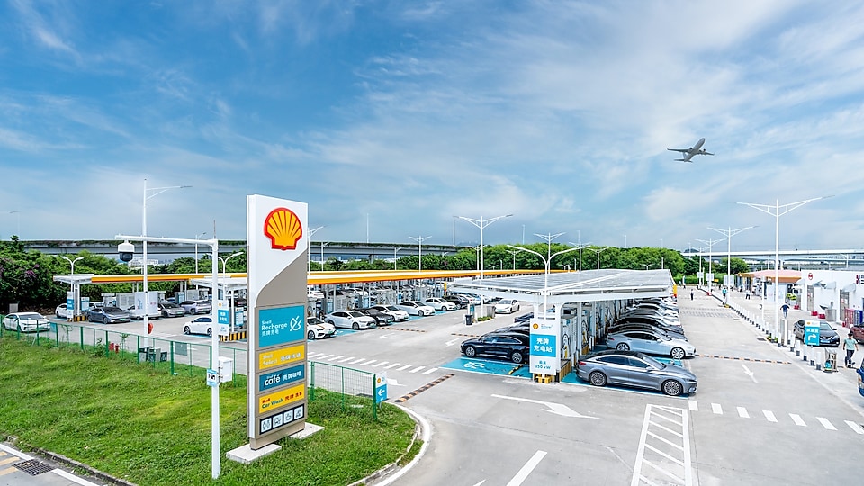 The Shell Recharge Shenzhen Airport EV Station
