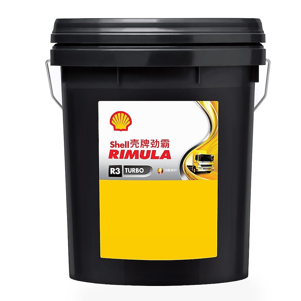 Shell Rimula R3 Turbo