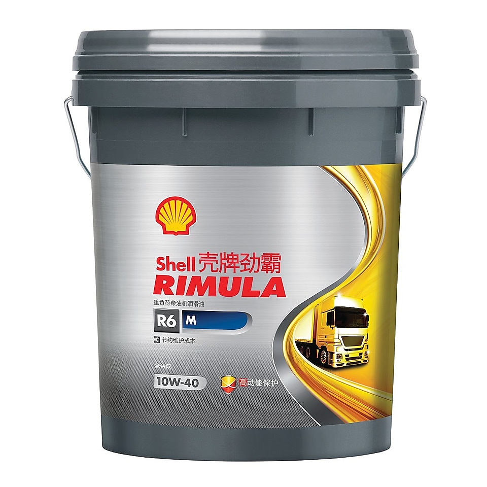 Packshot of Shell Rimula R6 M