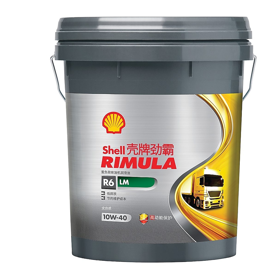 Packshot of Shell Rimula R6 LM