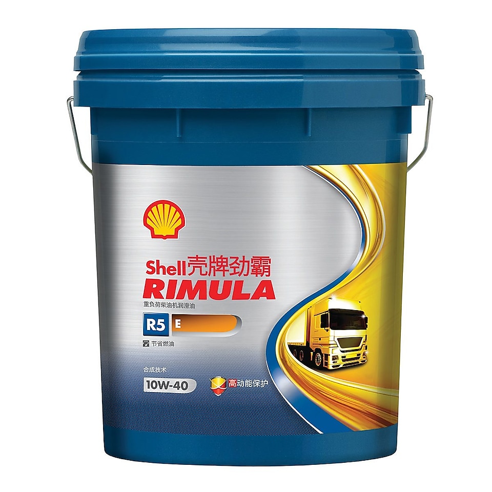 Packshot of Shell Rimula R5 E