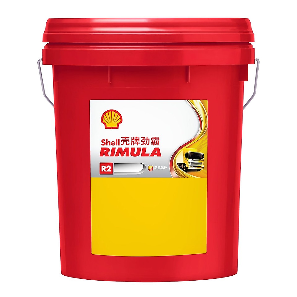 Shell Rimula R2
