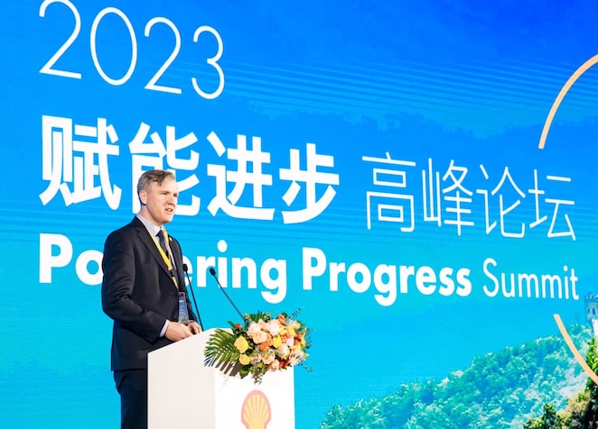 图注:壳牌集团幕僚长努南(Tony Nunan)致辞