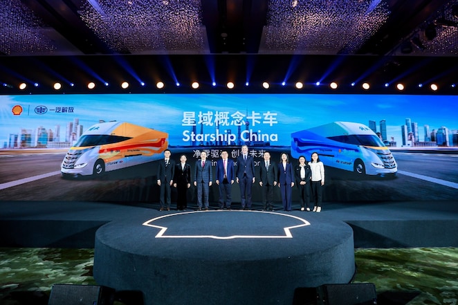 图注：壳牌与一汽解放重磅发布星域概念卡车