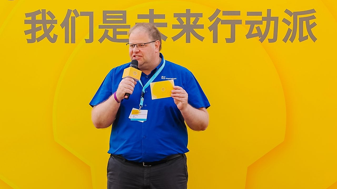 图注:壳牌汽车环保马拉松全球总经理Norman Koch现场发言