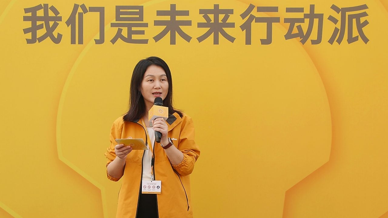 图注:壳牌中国集团主席陈琳现场发言