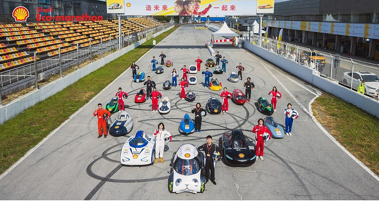 图注：2024年壳牌汽车环保马拉松中国站圆满收官