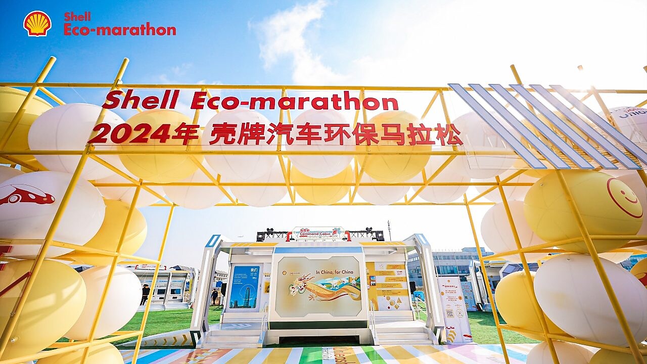 图注：互动体验区——壳能空间站