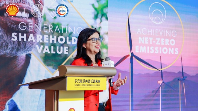 壳牌首席技术官Selda Gunsel