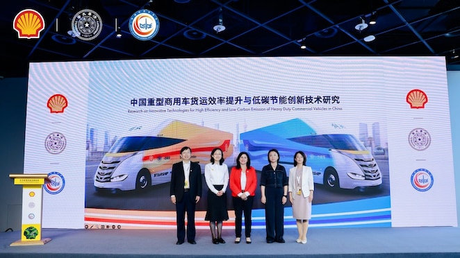 报告发布环节嘉宾合照