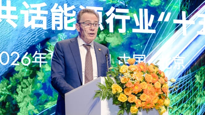 图注：壳牌集团董事会主席安德鲁·麦肯齐爵士（Sir Andrew Mackenzie）发表致辞
