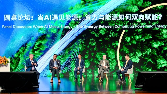 图注：圆桌讨论现场