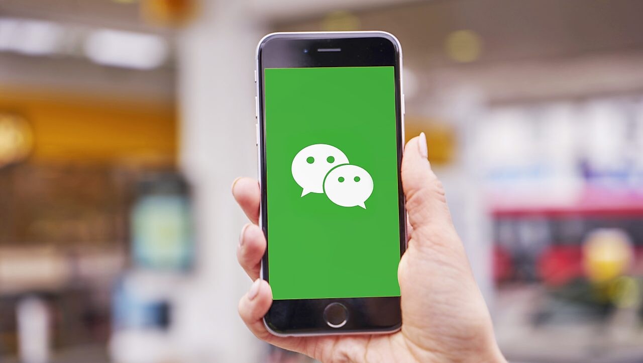 wechat logo on the phone