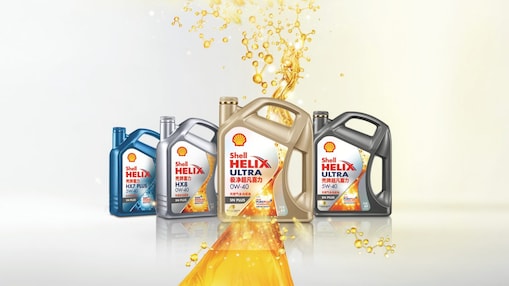 Shell Helix Synthetic product series