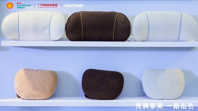 壳牌挚美汽车用品