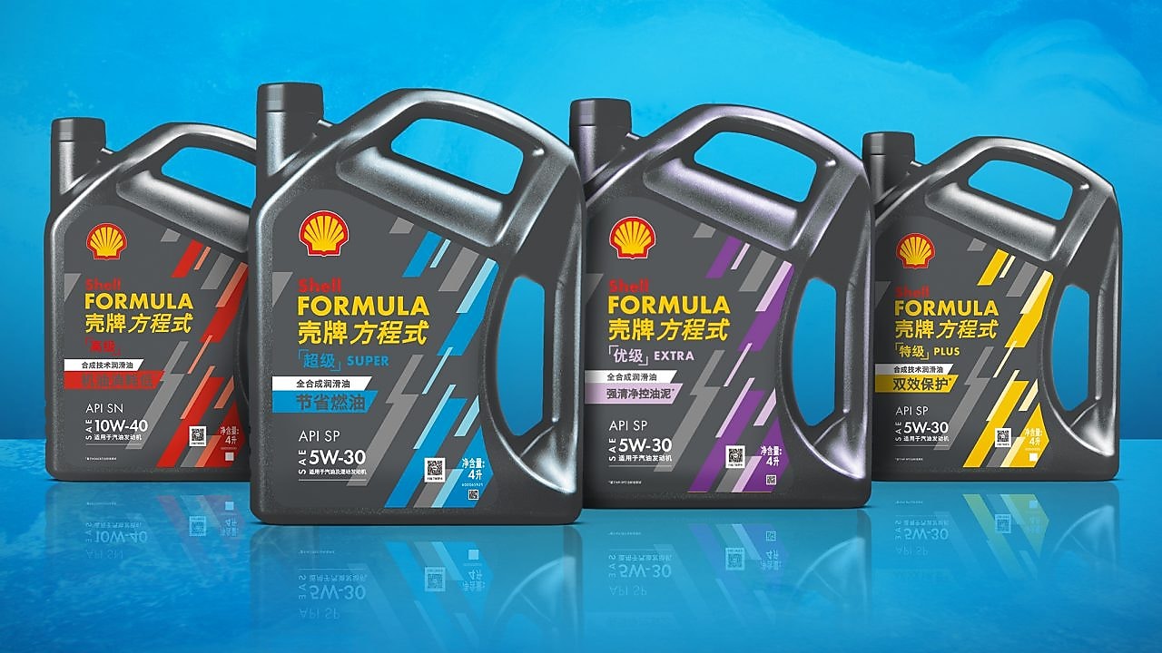 Shell Formula Products