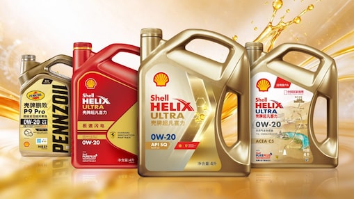 Shell Helix Ultra Products