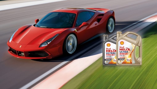 ferrari car new