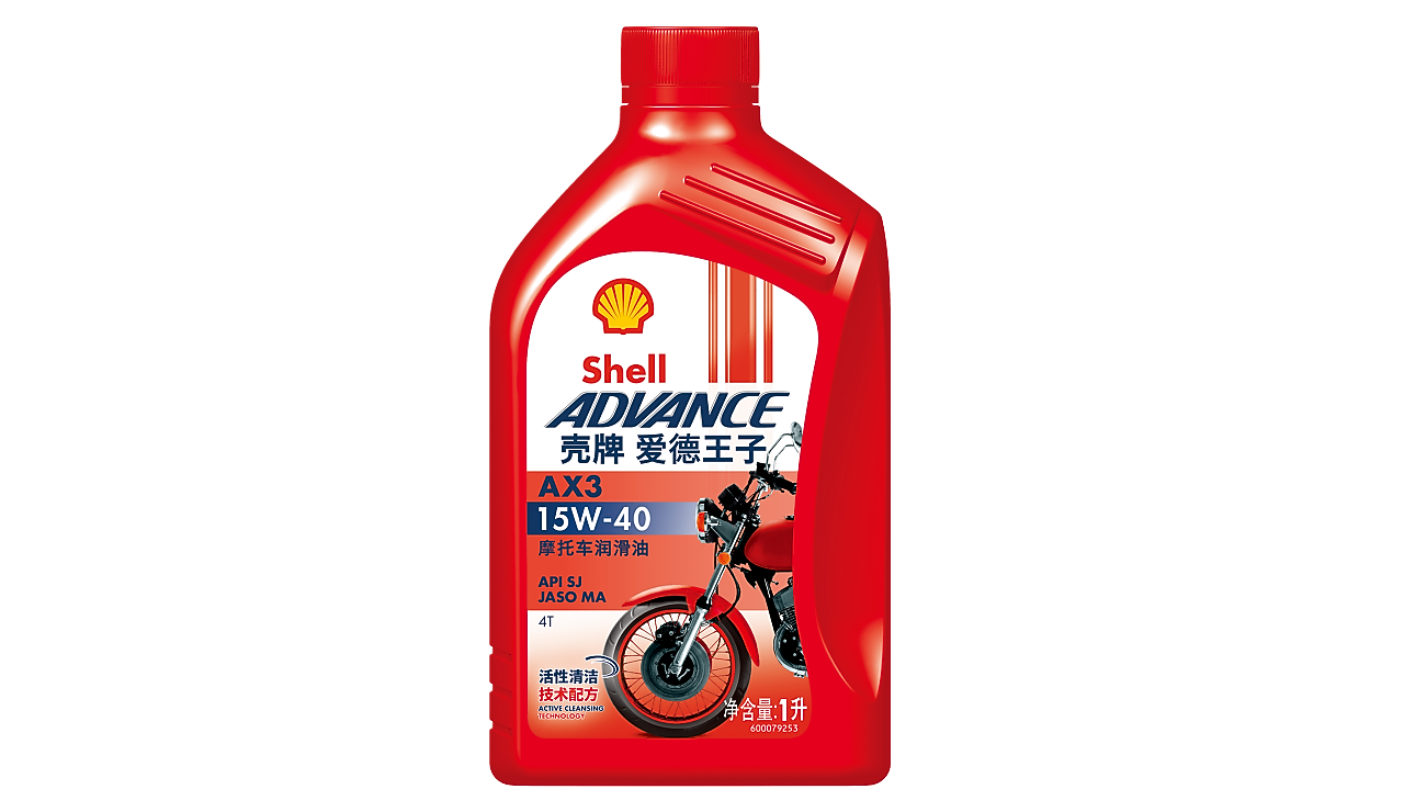 壳牌爱德王子 AX3