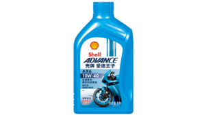 壳牌爱德王子 AX3