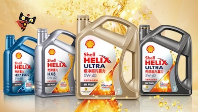 壳牌天猫双十一促销活动