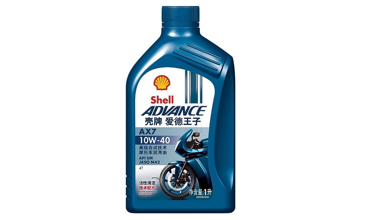 壳牌爱德王子 AX7