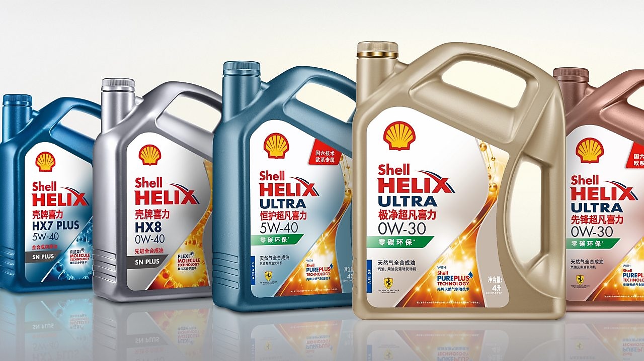 Shell Helix Synthetic product series