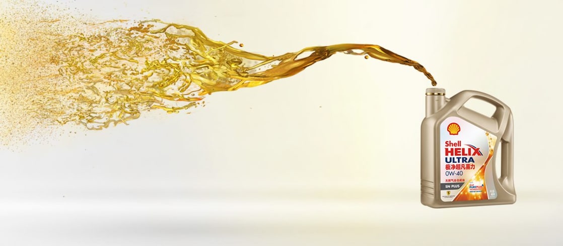 Helix pureplus分子例证了Shell PurePlus技术的区别