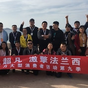 比赛前一天，挑战者们一起游览景色秀丽的马赛。