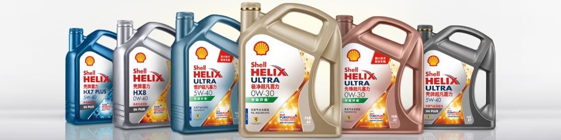 Shell Helix Synthetic product series