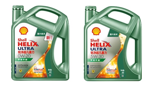 壳牌锐净超凡喜力